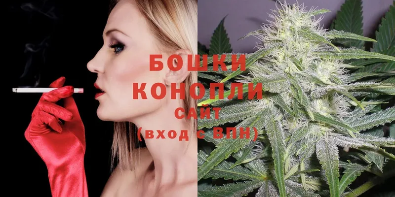 где найти наркотики  Йошкар-Ола  omg ONION  Каннабис SATIVA & INDICA 